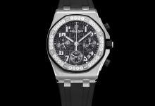 Royal Oak Offshore Chronograph Frosted Steel Diamond Edition Watch-Bokey Time
