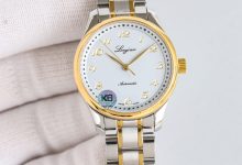 Longines Master Couple Watch – Upgraded Edition Overview-Bokey Time