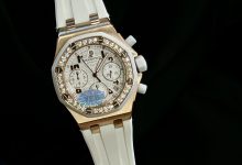 Royal Oak Offshore Quartz Diamond Ladies Watch Ceramic Elegance Edition-Bokey Time