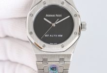 Royal Oak Ladies Automatic Steel Watch Calibre 3120 Style Edition-Bokey Time