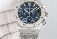 Royal Oak 38mm Chronograph Steel Diamond Bezel Automatic Watch Precision Edition-Bokey Time