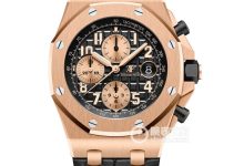 Royal Oak Offshore Chronograph Steel Automatic Watch 26238 Precision Edition-Bokey Time