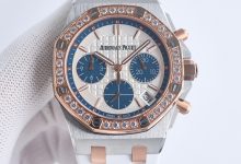 Royal Oak Offshore Ladies Chronograph Quartz Watch 37mm Steel Edition-Bokey Time