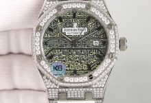 Royal Oak 15400 V3 “Full Diamond Steel King” Automatic Watch 41mm Upgraded Edition-Bokey Time