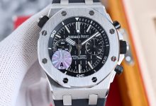 Royal Oak Chronograph 26703 V2 Automatic Mechanical Watch 42mm Steel Edition-Bokey Time