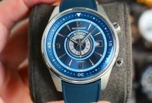 Jaeger LeCoultre Master Memovox Alarm Watch-Bokey Time