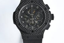 Hublot Big Bang 4100 Chronograph Carbon Fiber 44mm Automatic Sapphire Crystal Rubber Strap Watch HB Edition-Bokey Time