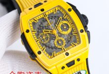 Hublot Spirit of Big Bang V3 Skeleton Chronograph HUB4700 Automatic 42mm White Resin Racing Watch THB Factory Edition-Bokey Time