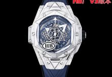 Hublot Big Bang Sang Bleu II Tattoo Skeleton Chronograph V3 Titanium Geometric Design Luxury Watch 45mm Automatic-Bokey Time