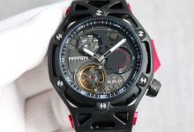 Hublot Techframe Ferrari 70th Anniversary Tourbillon Chronograph Racing Inspired Automatic Luxury Watch 43mm Titanium PVD Edition-Bokey Time