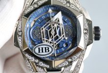 Hublot Big Bang Sang Bleu II Skeleton Chronograph V3 Titanium Geometric Luxury Watch 45mm Automatic Limited Edition-Bokey Time