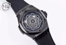Hublot Big Bang Sang Bleu Skeleton Chronograph Watch Geometric Design 45mm Automatic Movement Luxury Edition-Bokey Time
