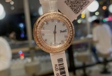 PIAGET Possession Ladies Quartz Watch – Elegant Rotating Bezel Diamond Design-Bokey Time