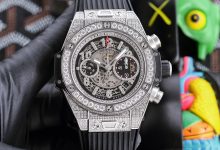 Hublot Big Bang Chronograph Watch 411.NM.1170.RX Manual Winding 7750 Based HUB1241 Unico Style Movement 45.5mm Rubber Strap Luxury Edition-Bokey Time