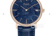 Piaget Altiplano Ultra-Thin Men’s Mechanical Watch – High-End 9015 Movement, Sapphire Crystal, 40mm-Bokey Time