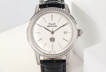 TW 2024 Altiplano Ultra-Thin Watch – High-End Edition, 40mm Sapphire Dome Crystal, 9015 Movement-Bokey Time