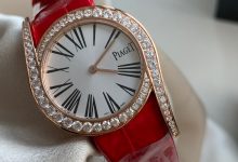 Piaget Limelight Gala Ultra-Luxury Ladies Watch – Super Edition, 32mm Diamond-Set Quartz Model-Bokey Time