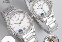 TW Piaget Polo Ultra-Thin Couple Watch – “Mini Nautilus” Steel Sports Luxury Edition-Bokey Time
