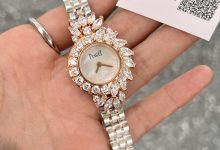 Piaget High Jewelry Watch – 18K White & Rose Gold Diamond Edition with Marquise-Cut Stones (26mm)-Bokey Time