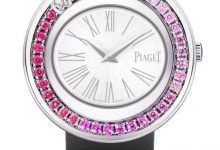 Piaget Possession Rotating Bezel Ladies Watch – Rose Gold & White Gold, 29mm Elegant Jewelry Timepiece-Bokey Time