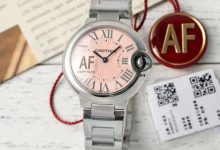 Cartier Ballon Bleu 33mm Quartz Watch AF Factory Exceptional Value Edition-Bokey Time