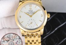 Omega PN1 Bronze-Gold Small Seconds Hand-Wound Watch – 40mm Paris Nail Dial Edition-Bokey Time