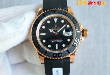 18K Wrapped Gold Factory — Rolex Yacht-Master Series 🏅️RW1-Bokey Time